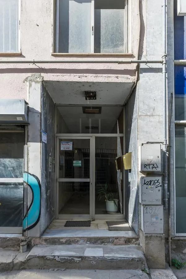 C.8 Indigo&Leon #Suite_In_City_Center Thessaloniki 0*,